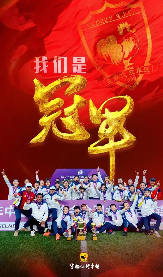 在欧冠小组赛1-1战平埃因霍温头名出线后，阿森纳主帅阿尔特塔在接受采访时表示，自己真的很喜欢球队在每一场比赛中的表现。